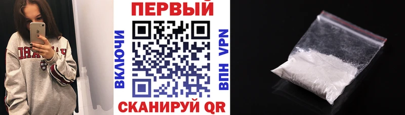 omg tor  Ковров  Amphetamine VHQ 