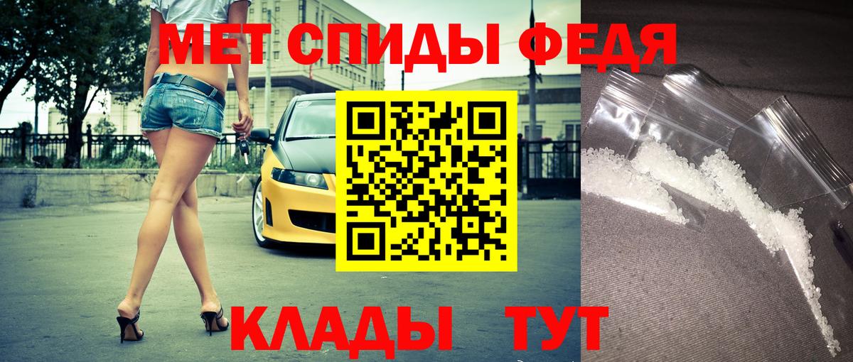 Amphetamine VHQ Ковров