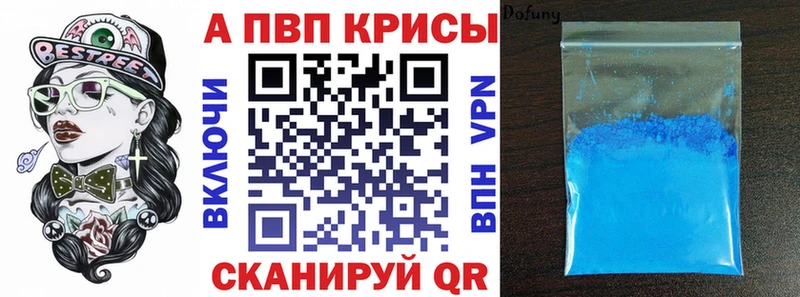 ссылка на мегу зеркало Ковров Alfa_PVP Соль