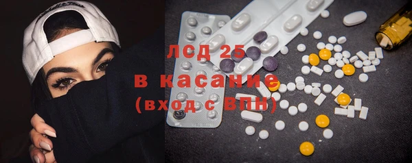 дмт Верхнеуральск