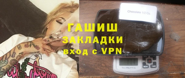 дмт Верхнеуральск