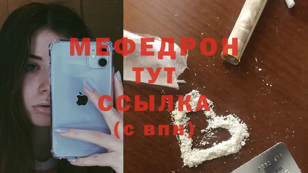 дмт Верхнеуральск