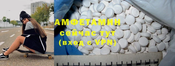 не бодяженный Волоколамск