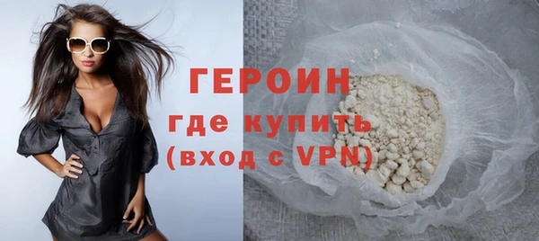 дмт Верхнеуральск