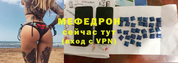 дурь Володарск