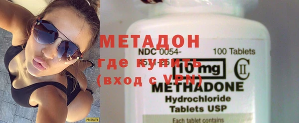 каннабис Верея