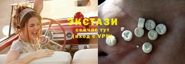 дмт Верхнеуральск