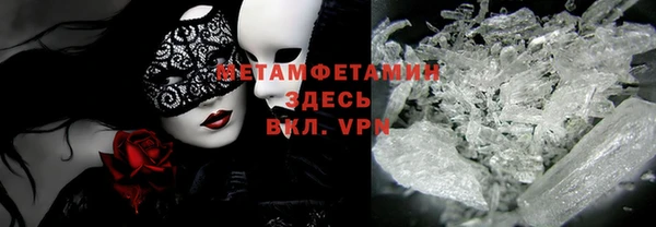 дмт Верхнеуральск