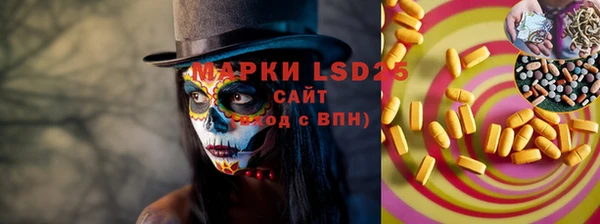 дмт Верхнеуральск