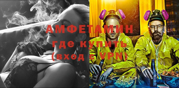 каннабис Верея