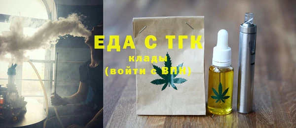 mix Волосово