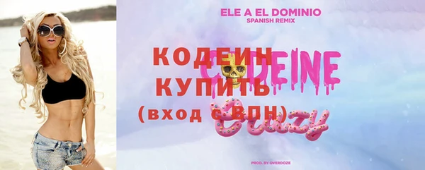 каннабис Верея