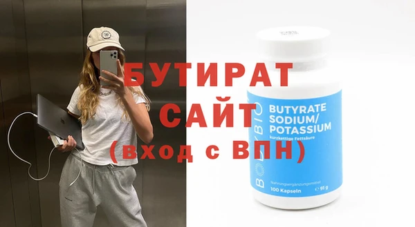 mix Волосово