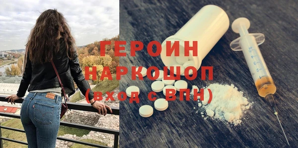 дмт Верхнеуральск