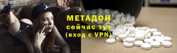 дурь Володарск