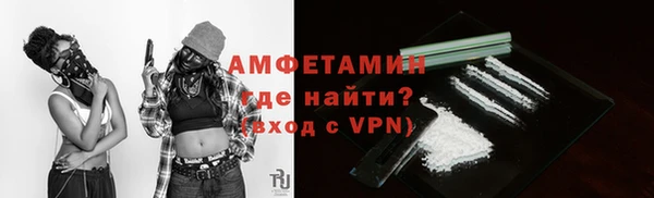 каннабис Верея