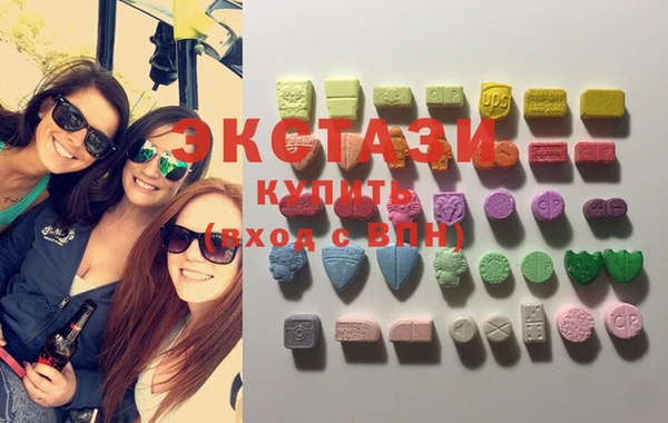 дмт Верхнеуральск