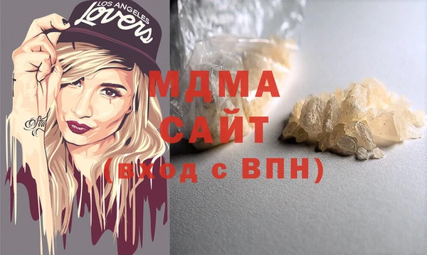 каннабис Верея