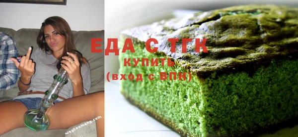 не бодяженный Волоколамск