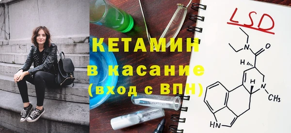 каннабис Верея