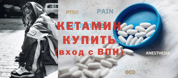 mix Волосово
