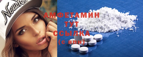 дмт Верхнеуральск