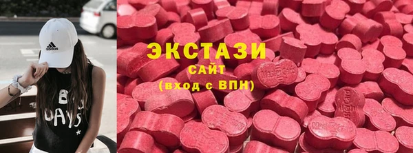mix Волосово