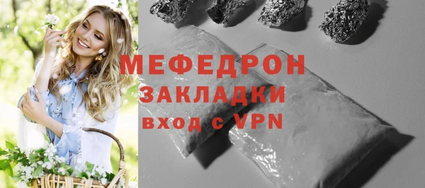 дмт Верхнеуральск