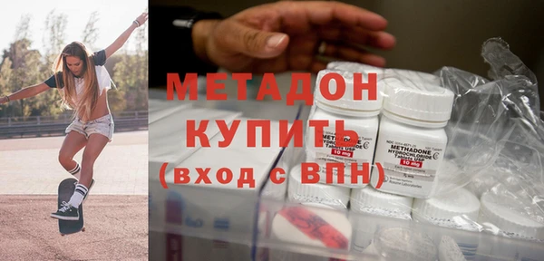 каннабис Верея