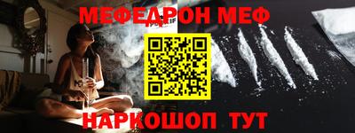 ALPHA PVP Заводоуковск