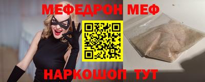 гашиш Ипатово