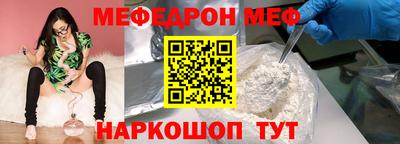 ALPHA PVP Заводоуковск