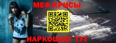 гашиш Ипатово