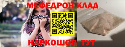 jwh Изобильный