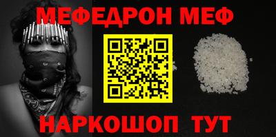 ALPHA PVP Заводоуковск