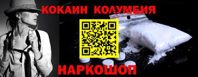 Альфа ПВП Ирбит