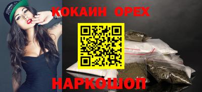 стаф Партизанск