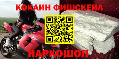 гидропоника Жуковский