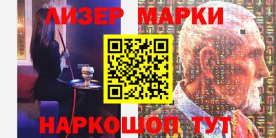 jwh Изобильный