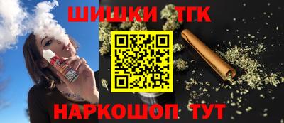 кокс Заволжье