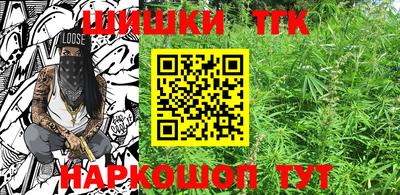 кокс Заволжье