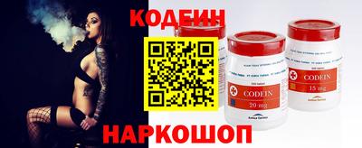 jwh Изобильный