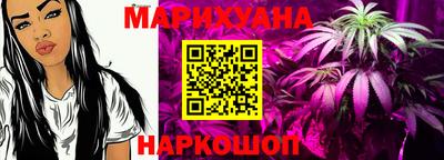 кокс Заволжье