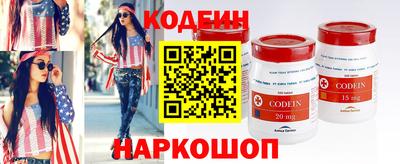 ALPHA PVP Заводоуковск