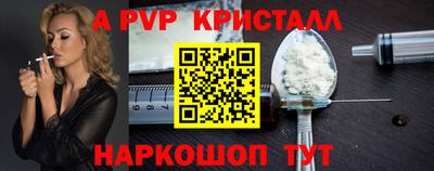 jwh Изобильный