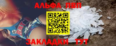 гидропоника Жуковский