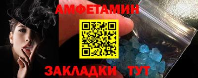 Альфа ПВП Ирбит
