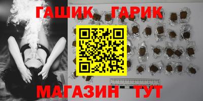 кокс Заволжье
