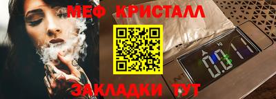 кокаин VHQ Пенза