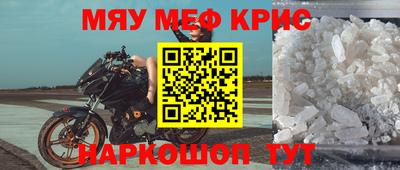 Альфа ПВП Ирбит